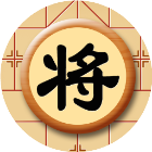 象棋单机游戏
