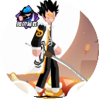 火影大对决游戏