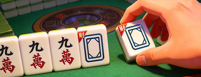 同城游绍兴麻将