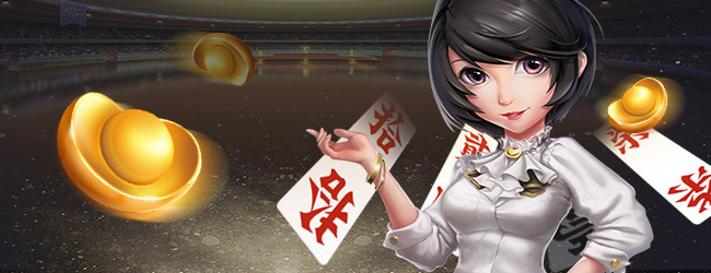 白金岛手游放炮罚