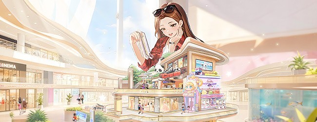 时尚百货城