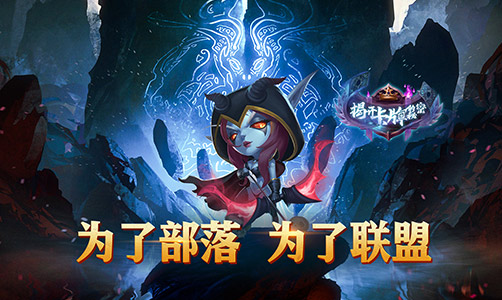 揭开卡牌的秘密H5