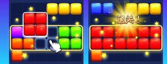 鹅罗斯方块解压消除