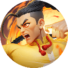 无限格斗