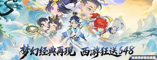 众矢之地游戏软件 1.0