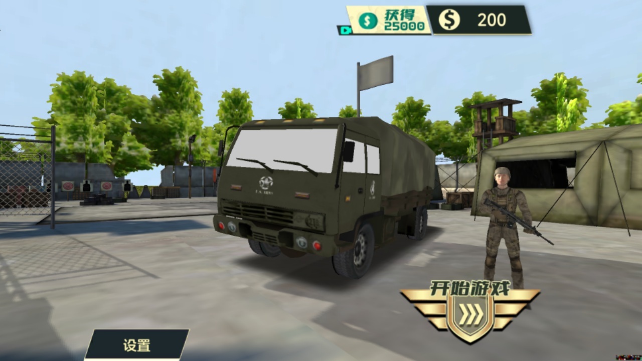 真实模拟卡车驾驶游戏