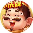 单机斗地主（开心版）