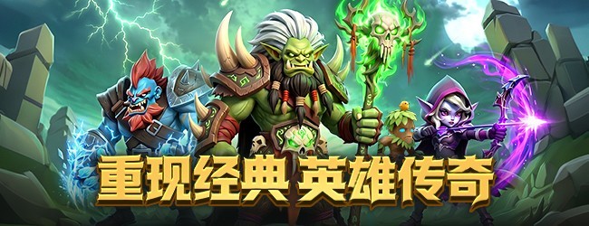 怪兽大联盟