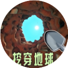 自由建造模拟