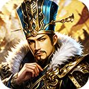 三国仙侠志君御风云