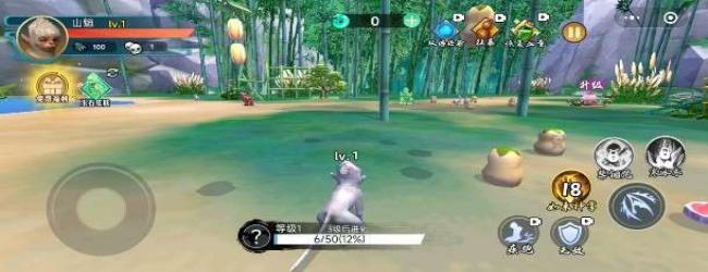 传说超进化