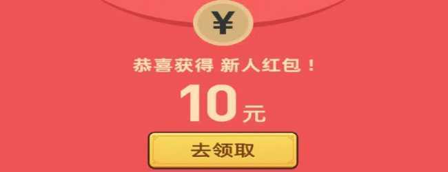 成语填词小游戏