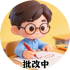 老师批改试卷游戏