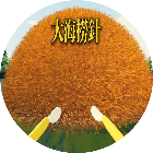 大海捞针找针