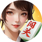 真金麻将
