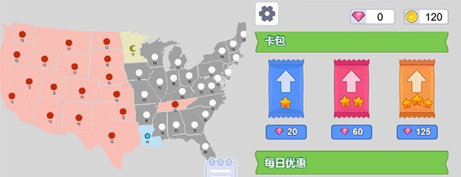 闯关碰一碰