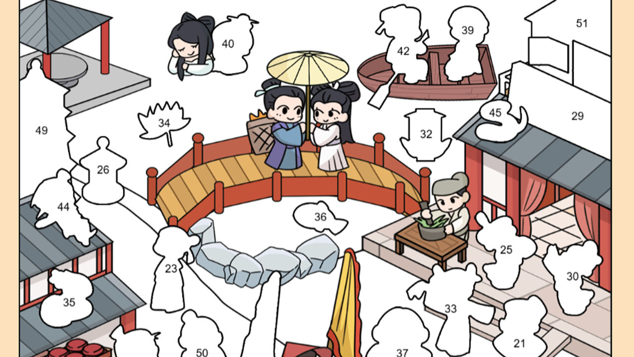 脑洞竞技场