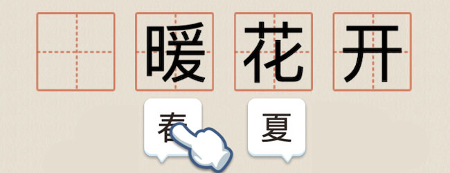 绘忆年代