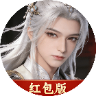 御剑九霄