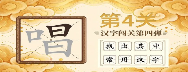动一下脑小游戏
