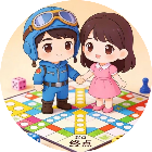 成人飞行棋情侣游戏