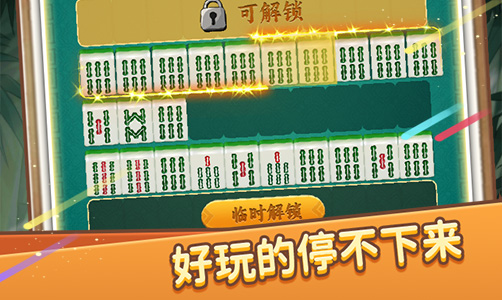 合到白板