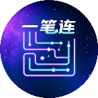 一笔连闯关
