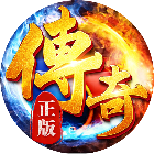 无尽战争