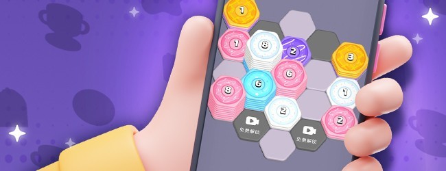 挑战我最强