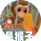我是猴哥游戏