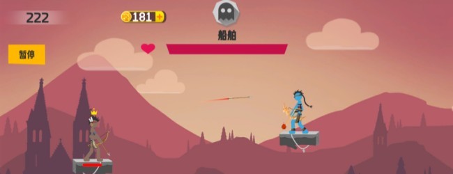 火柴人格斗大赛