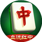 魅力换三张