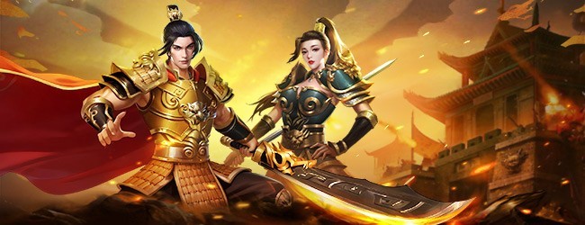 大战魂