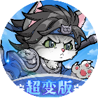 暴走狂鲨