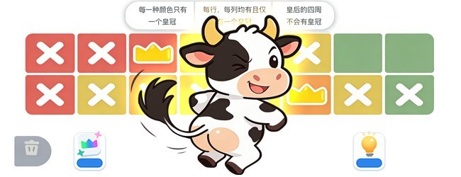 方块多多