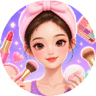 化妆真解压