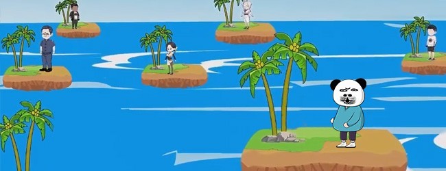 末日穿越荒岛生存系统