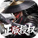 新不良人折扣版