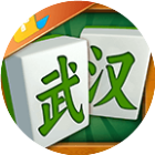 武汉麻将