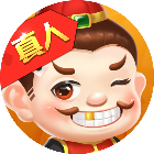 名游斗地主