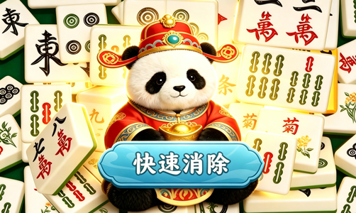 帮我杠一下