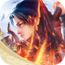 极武尊