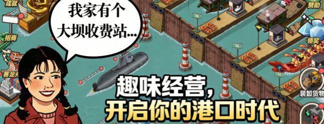 根本玩不过