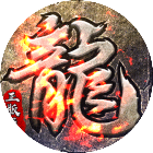 凤凰传奇