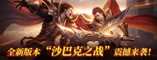 人皇纪