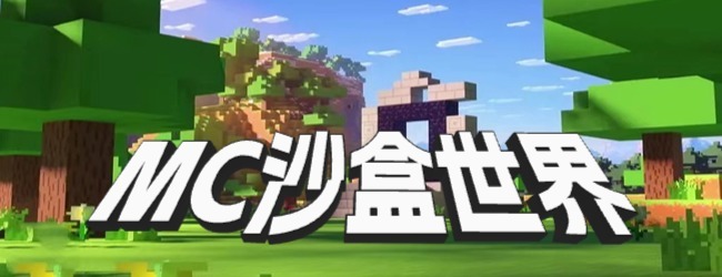 找茬眼力大挑战