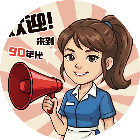 小镇悠闲生活游戏