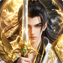 剑镇三界横版