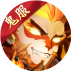 厉害了我<em>的</em>猴