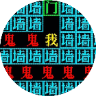 文字恐怖小游戏